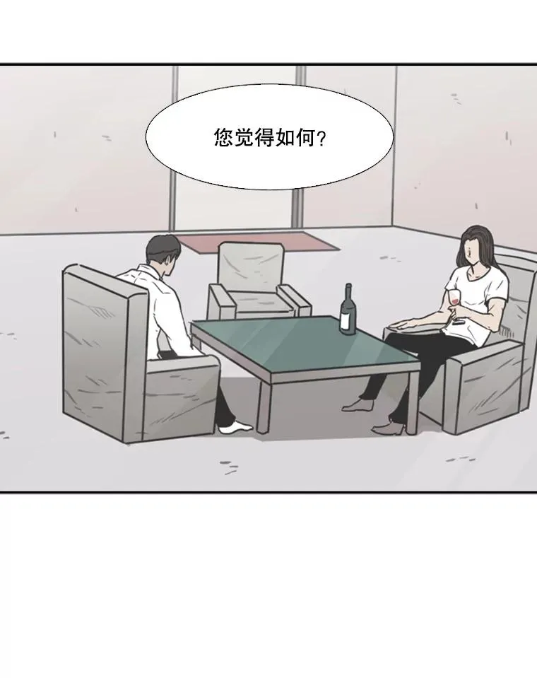 77.离开69