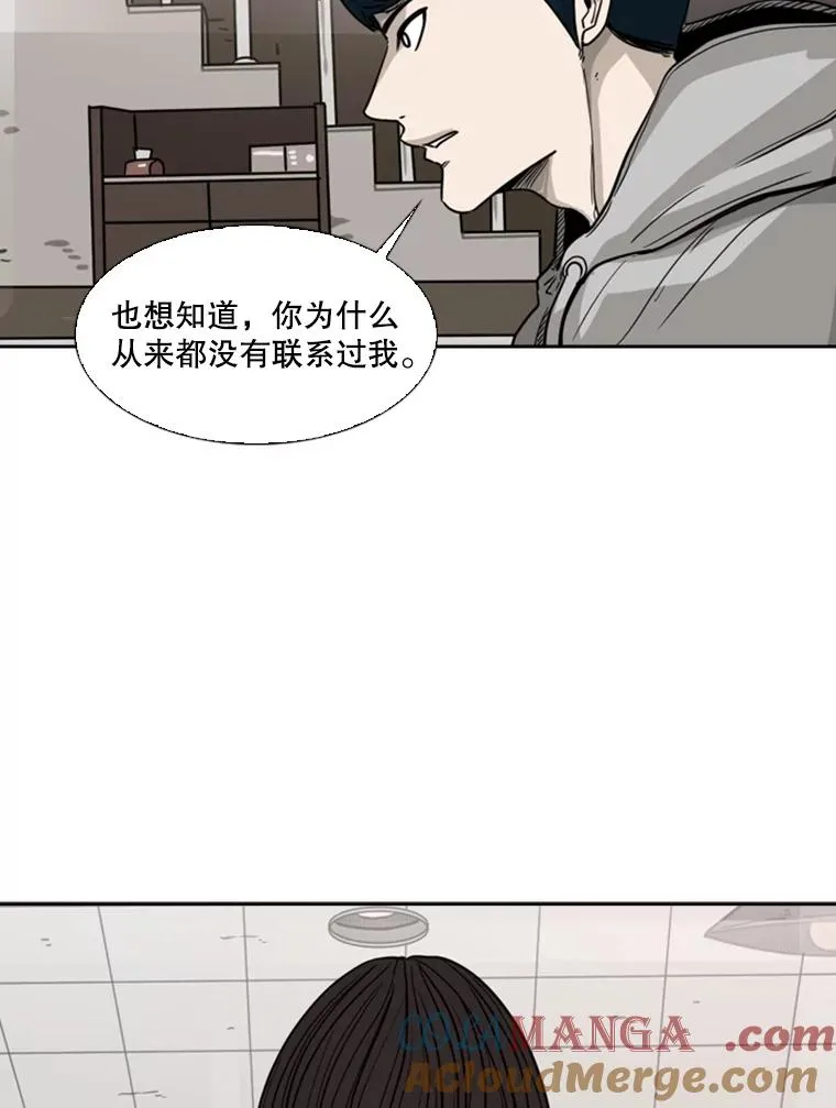 74.叙叙旧36