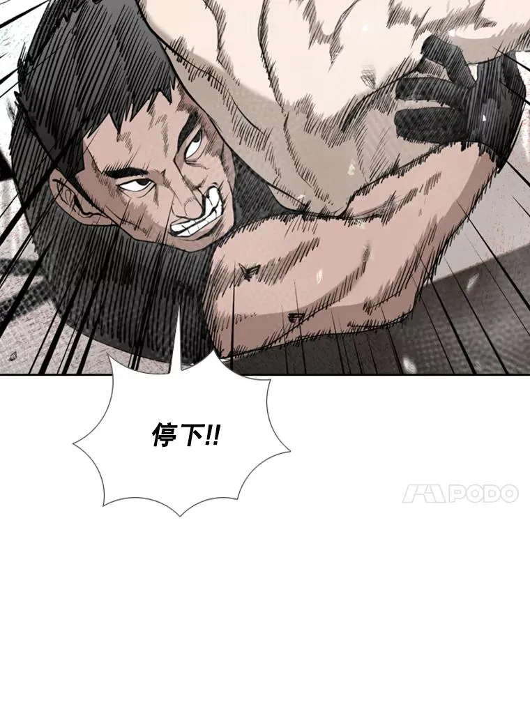 186.新纪录75