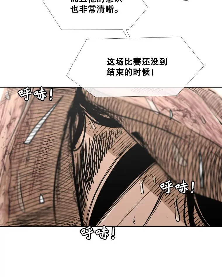 253.胜负难料129