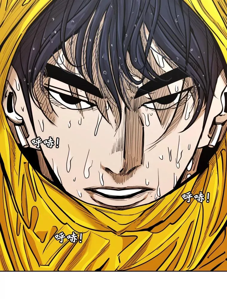 261.古斯塔沃的对战请求99
