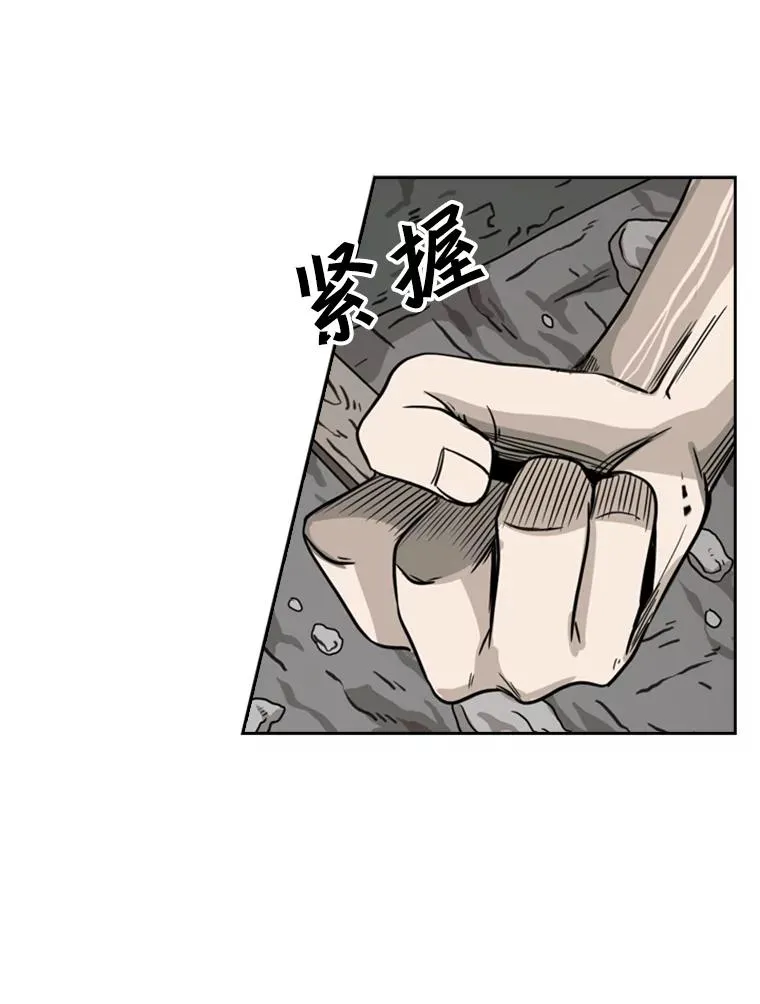 64.正面交锋（3）5