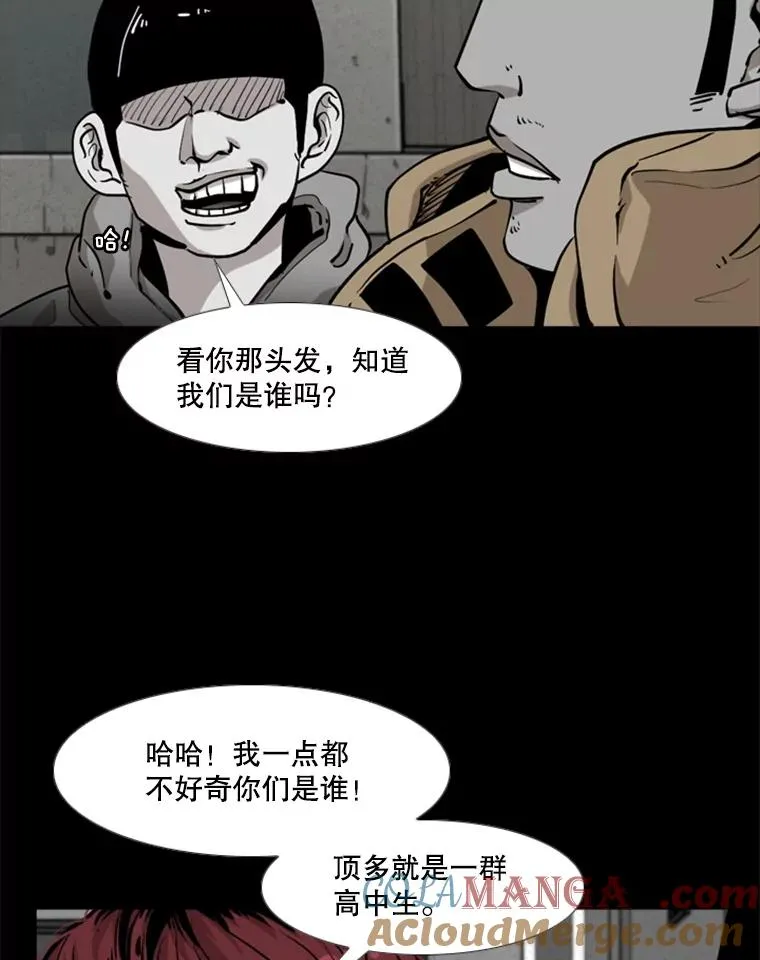 210.虎狼相争（3）32