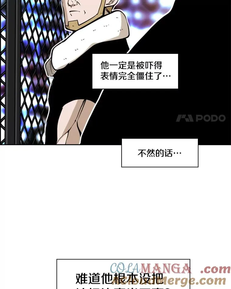 248.TKO胜28