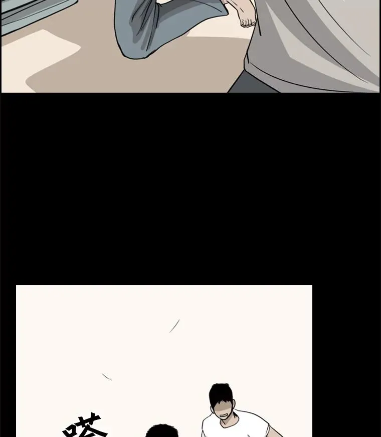 19.联盟14