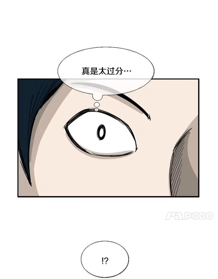 46.相似3