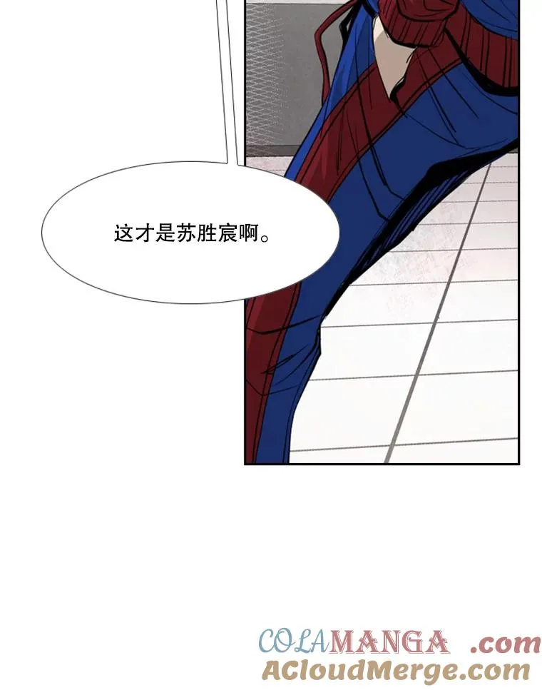 168.激烈的较量（2）112
