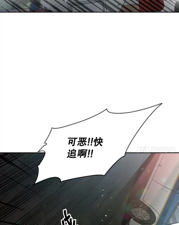 110.背锅127