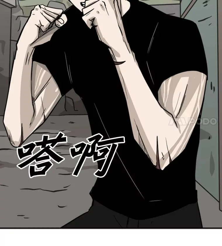 61.终于到了这一天（本季完）97