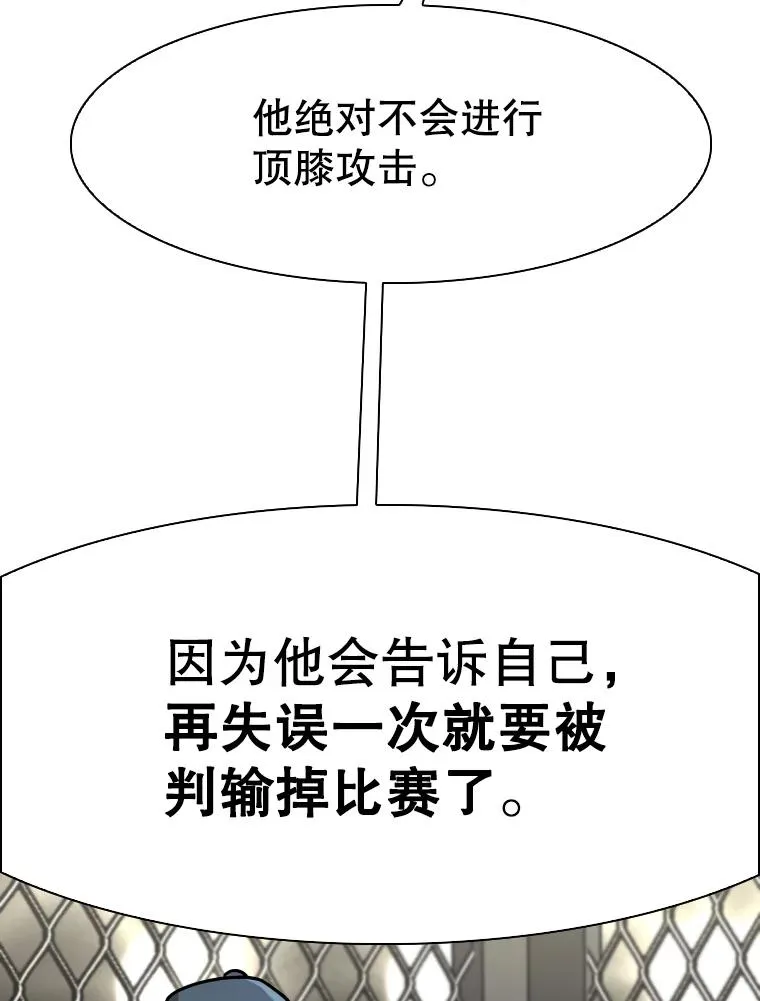 319.认输43