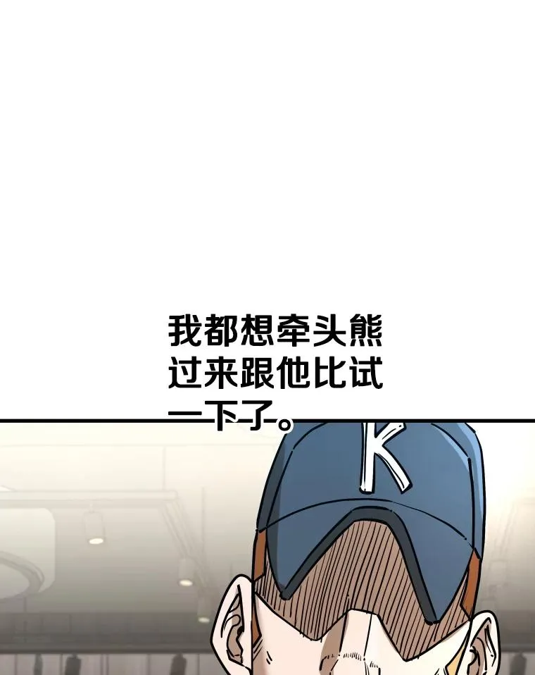 313.各自备战25