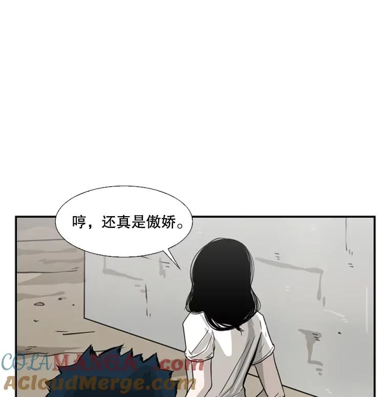 47.接近96