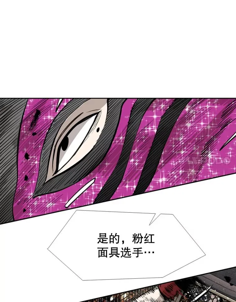 154.截拳道的威力97