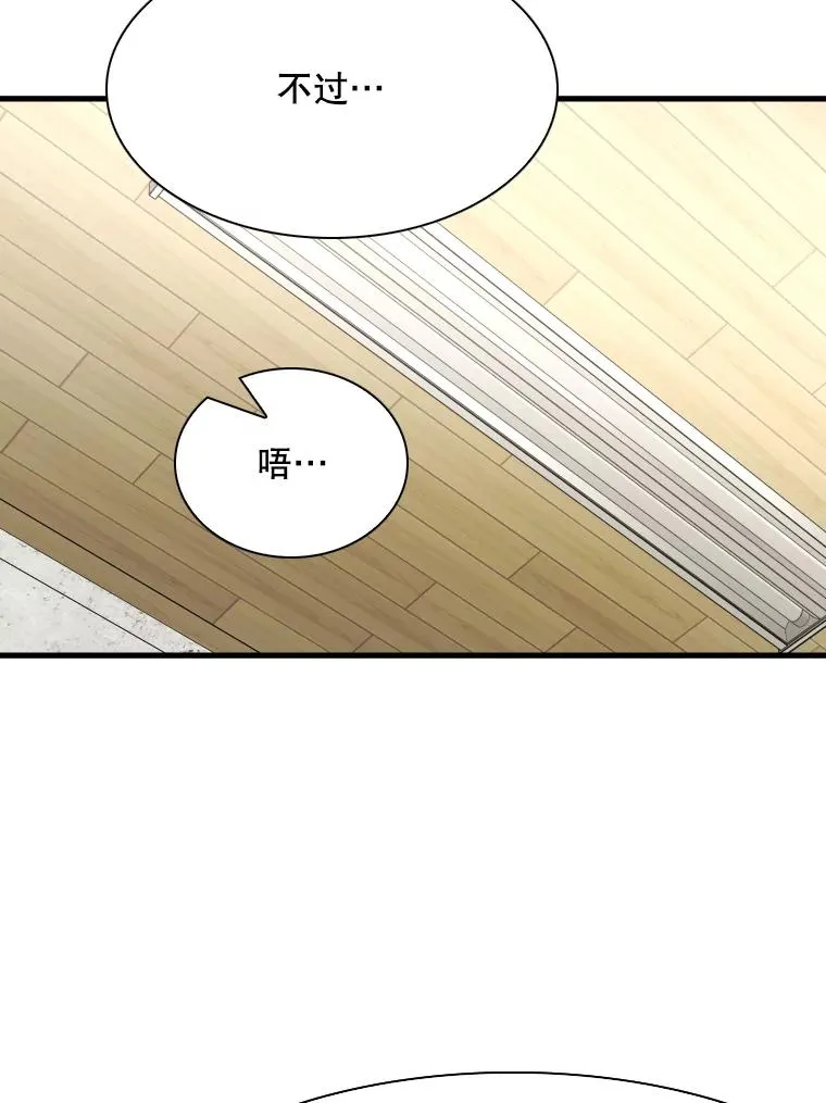 321.寻找体育馆29