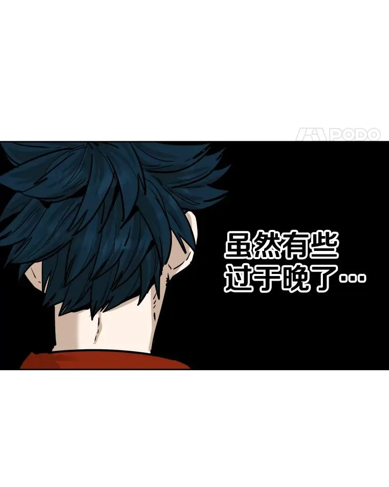 278.擂台赛准备49