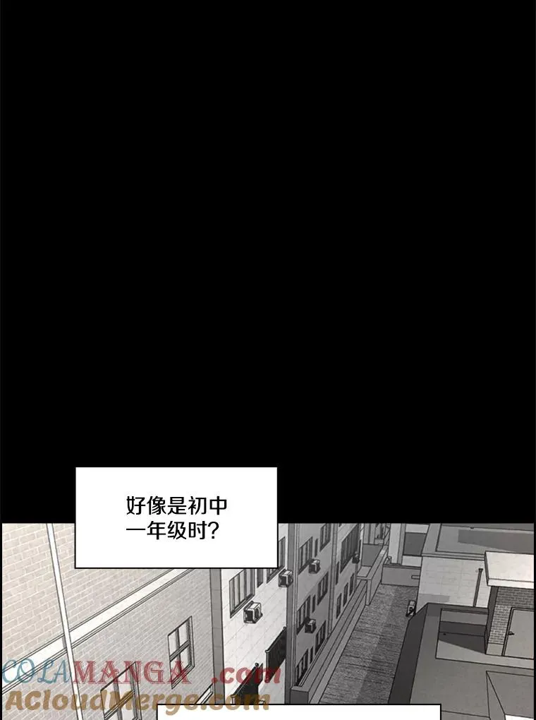 210.虎狼相争（3）16