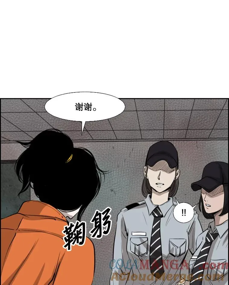 124.外传3.那只猫想让你自由8