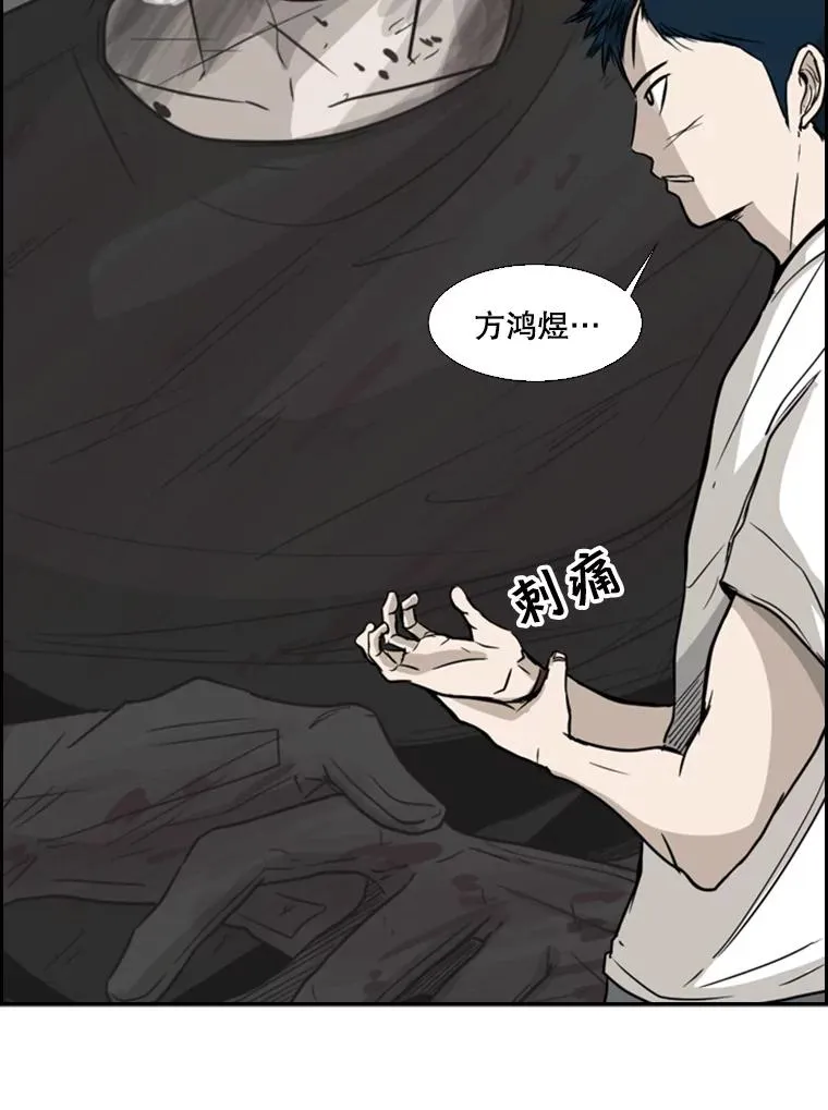 29.两个技术66