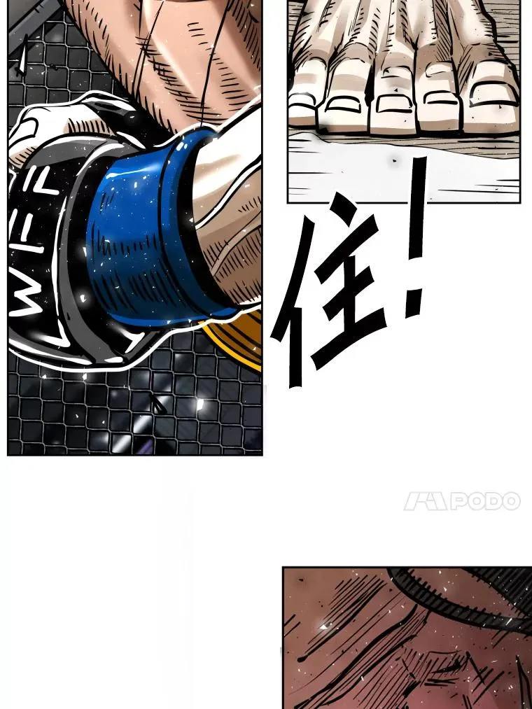 289.巴西利战塔纳永99