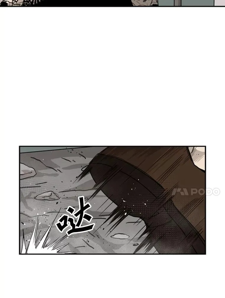 64.正面交锋（3）30