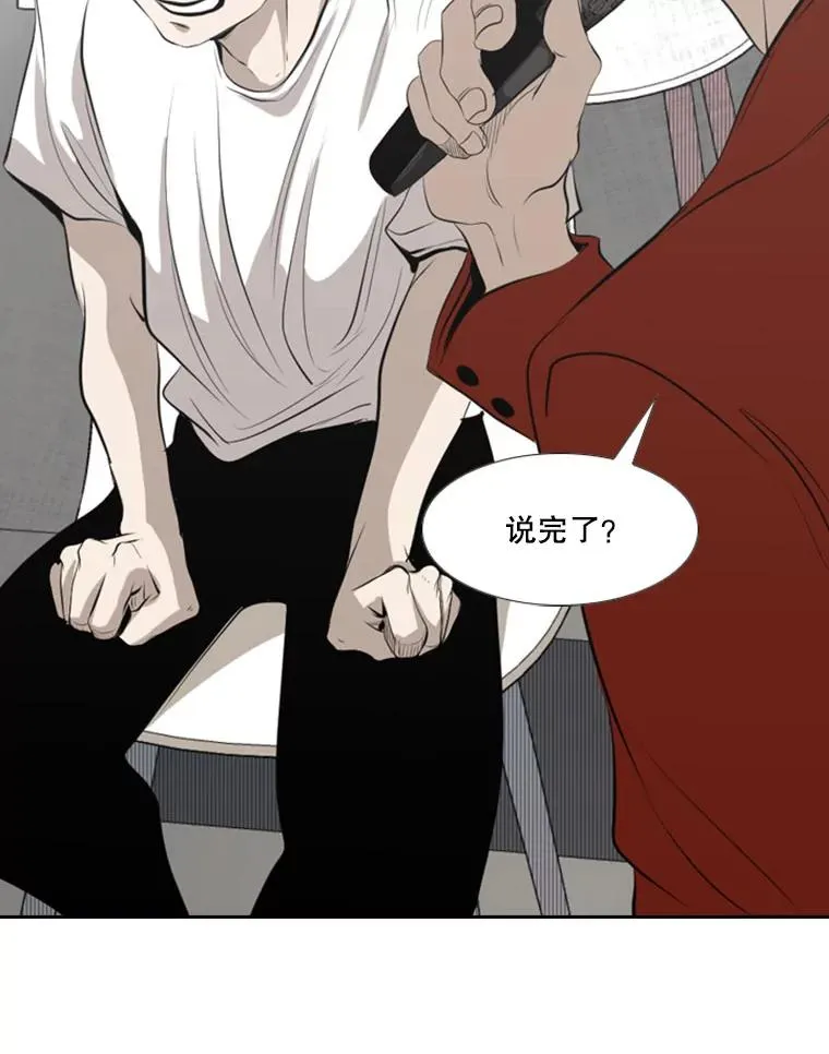 140.录节目56
