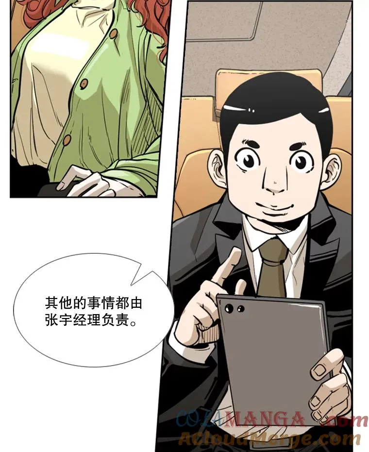 229.异地训练84