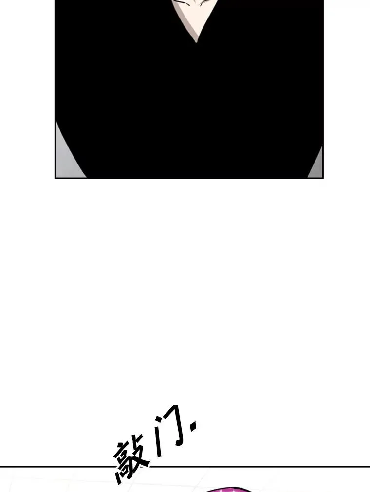 154.截拳道的威力59