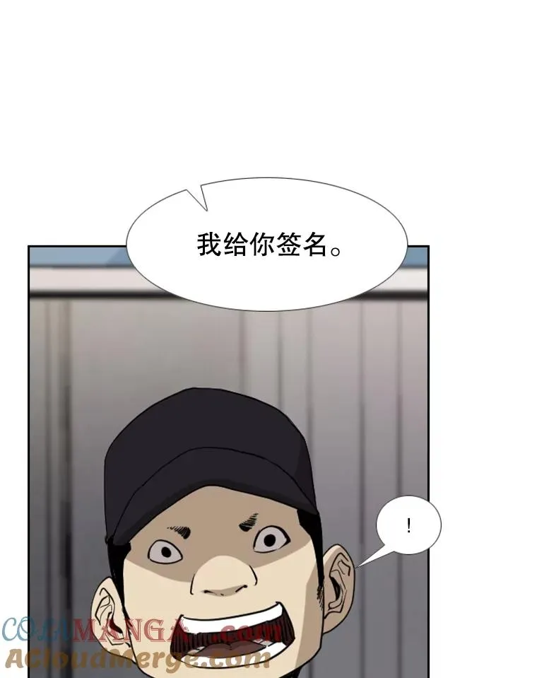 180.好的战略28