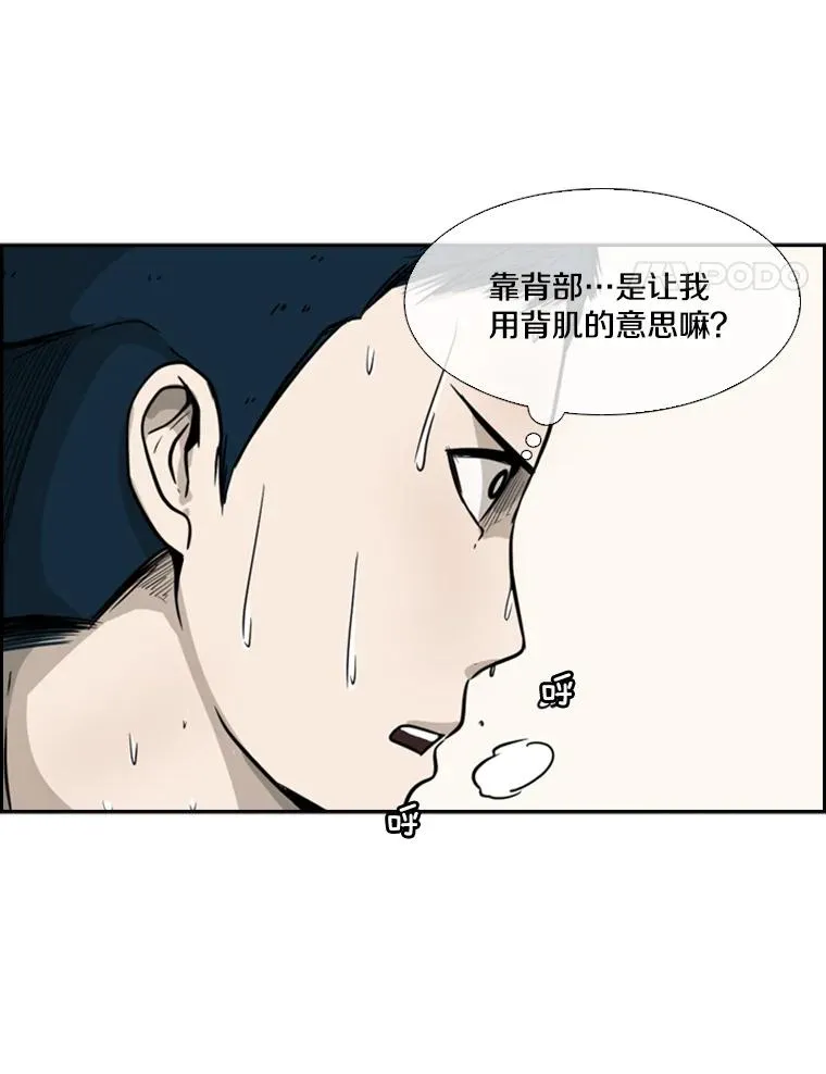 12.第一步81