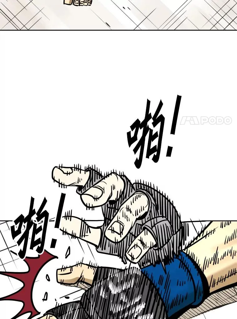 288.晕倒之后95