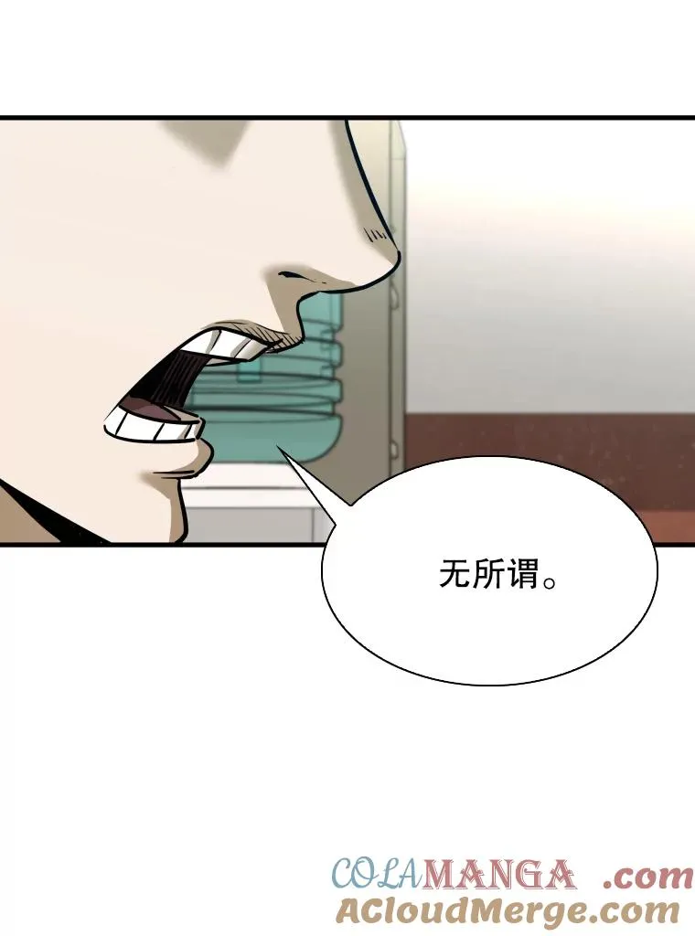305.重新振作68