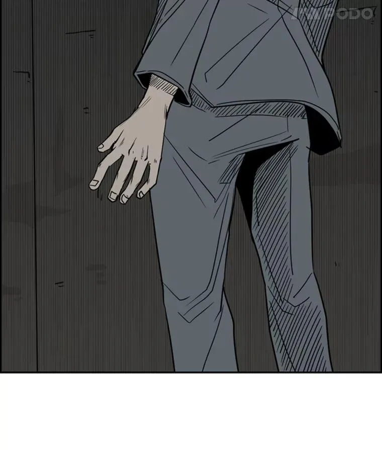 55.和平协议117