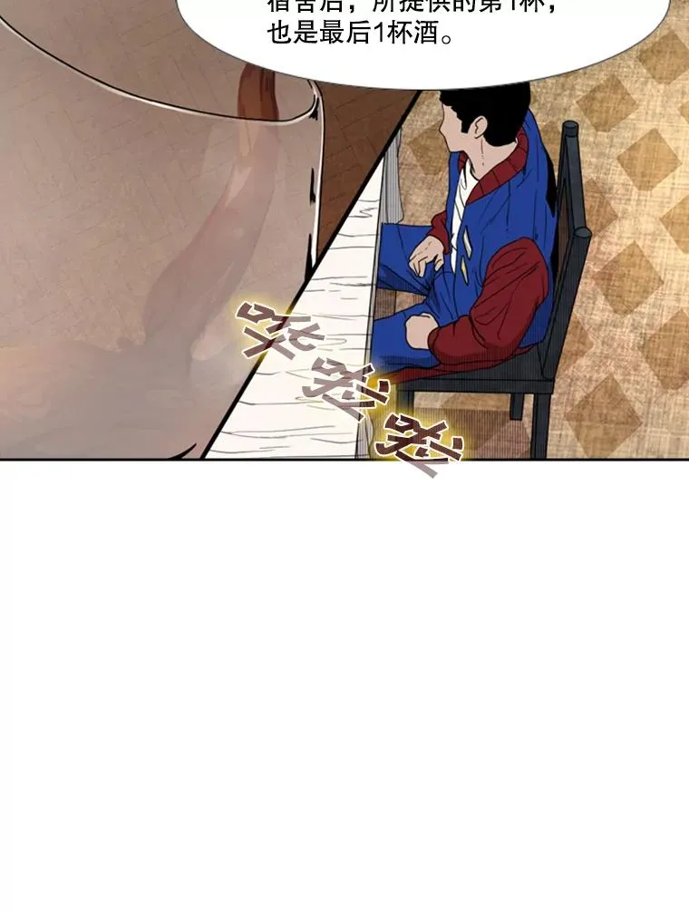 145.开始倒计时67