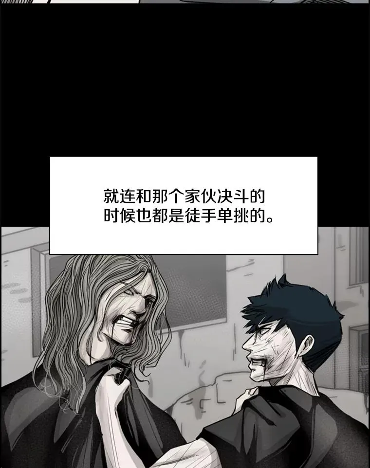 79.被暗算（2）9
