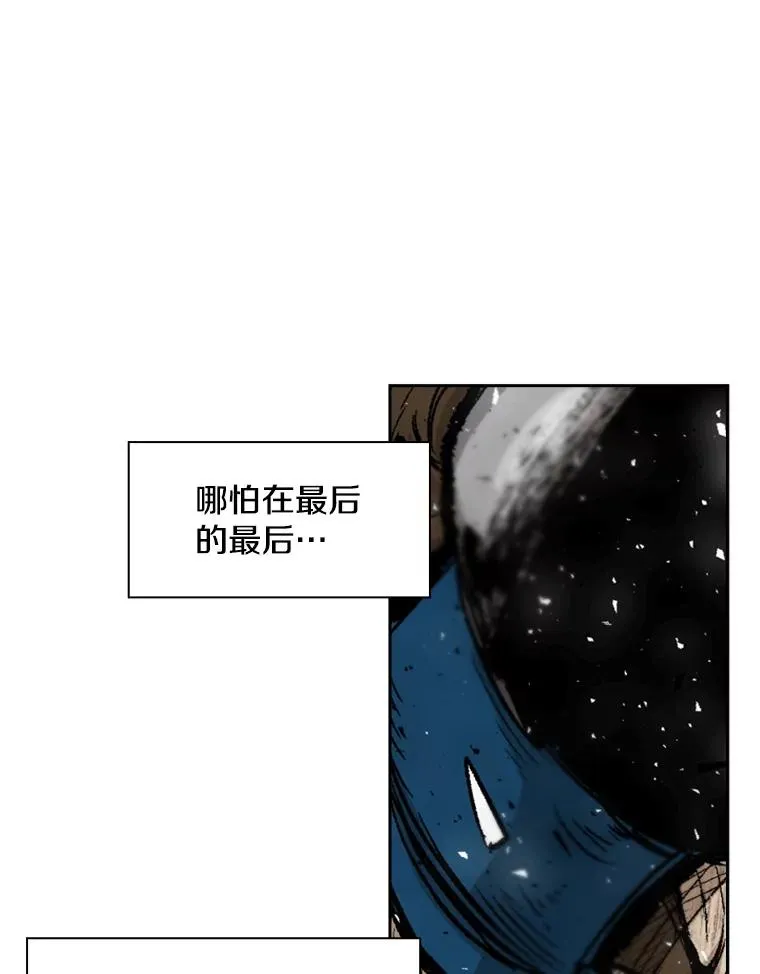 197.真正的胜利82