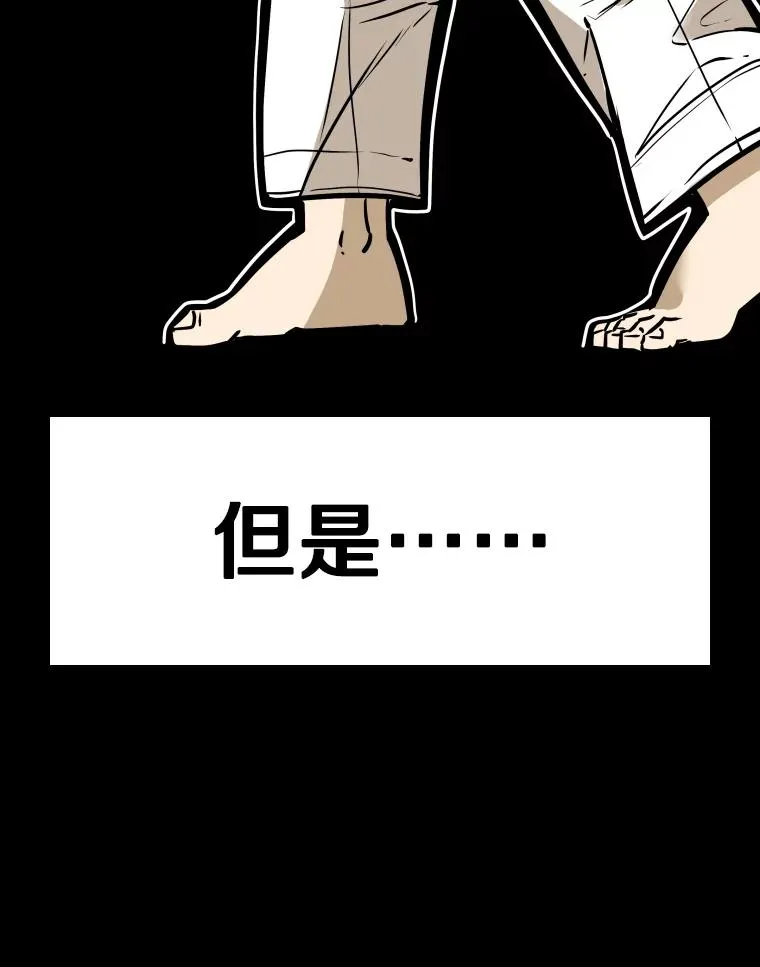 328.粉丝的请求31