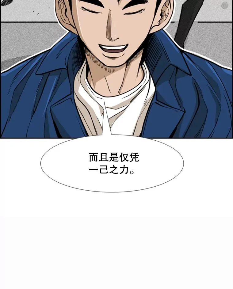 237.抉择63