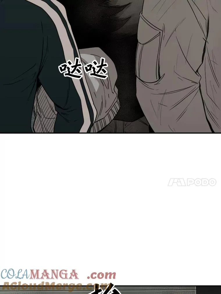 90.亲自去会面24