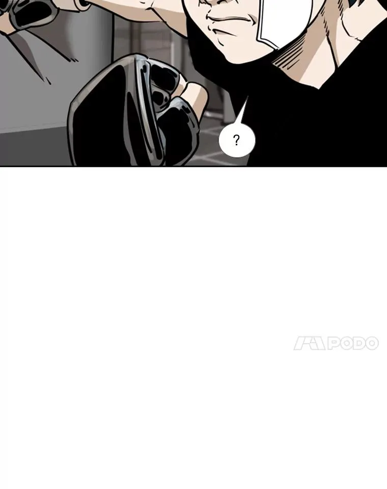 244.职业赛首秀110