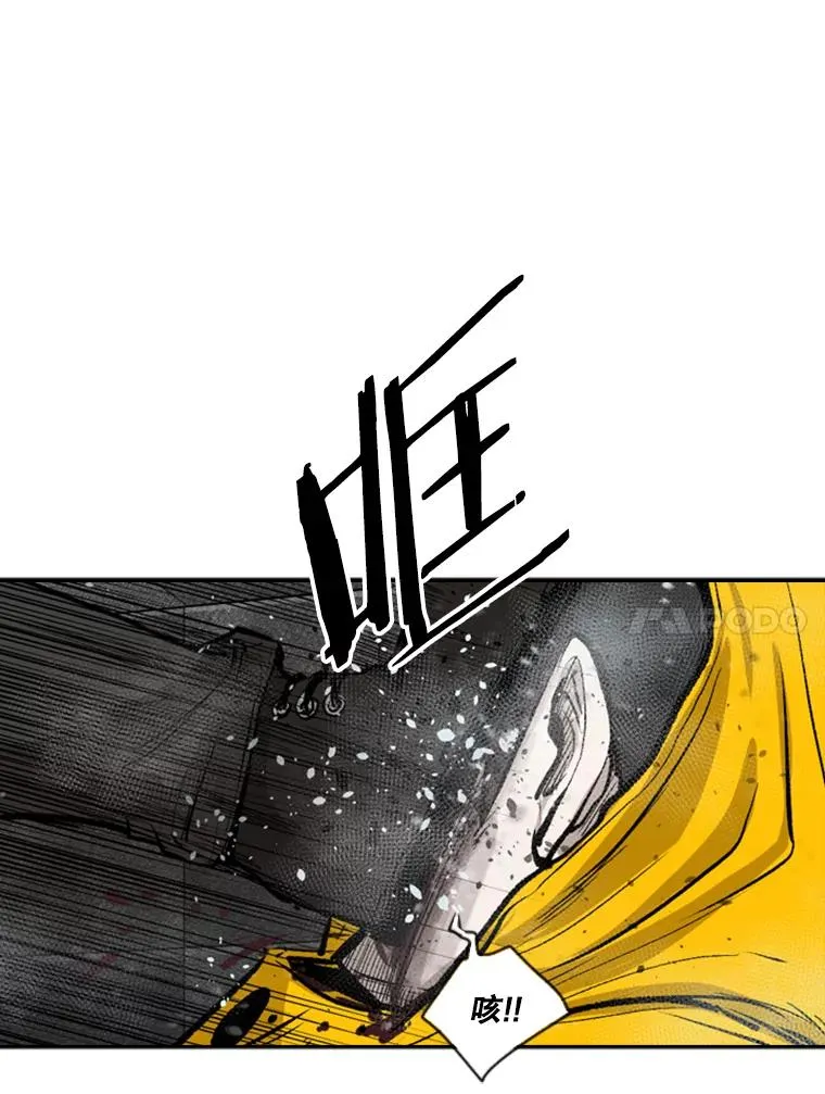 88.扭转局面111