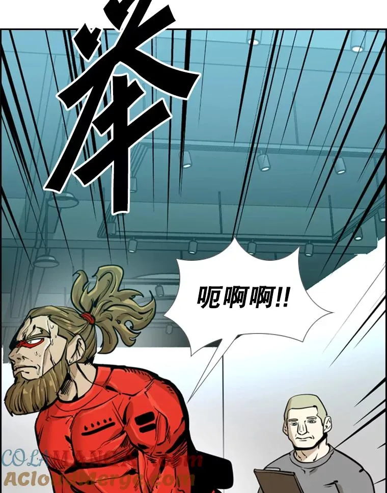 245.对战训练104