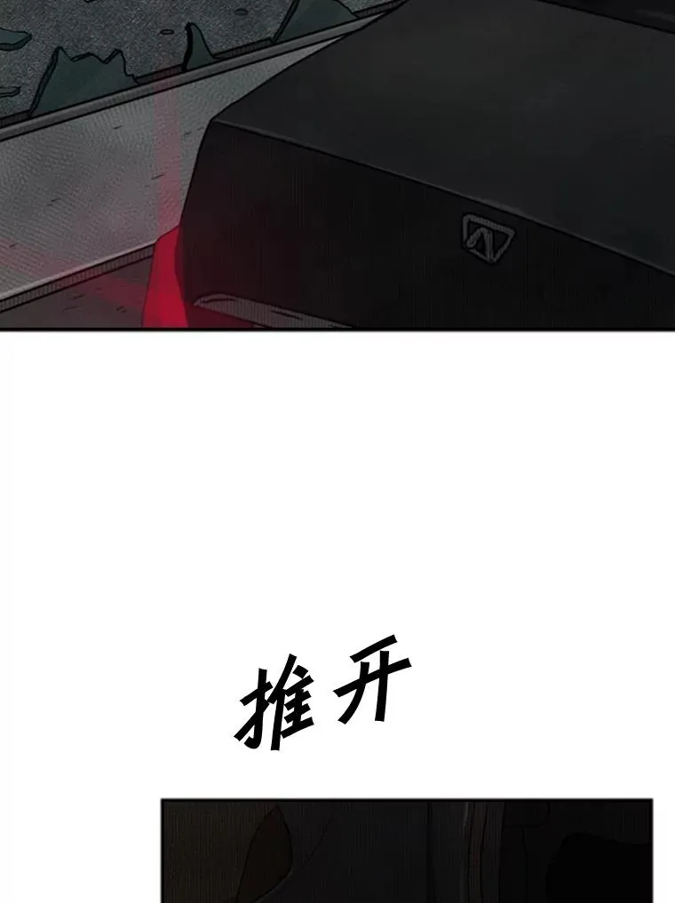 89.新秀锦标赛14