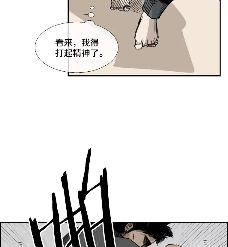 59.平局21