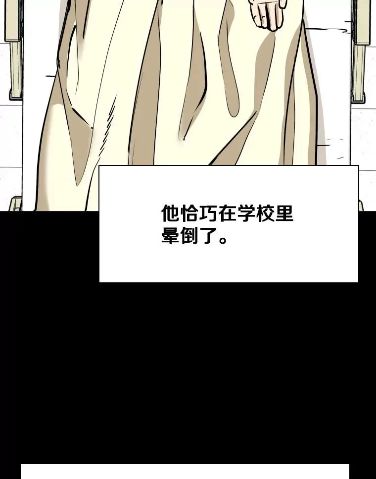 328.粉丝的请求34