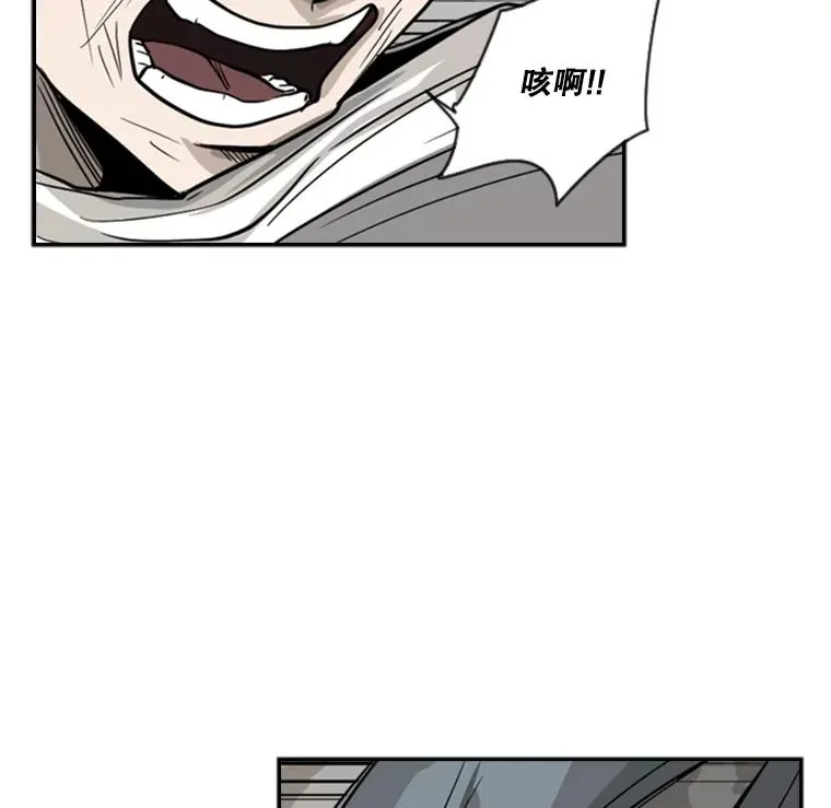 50.不相上下62
