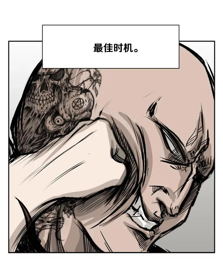 39.前哨战99