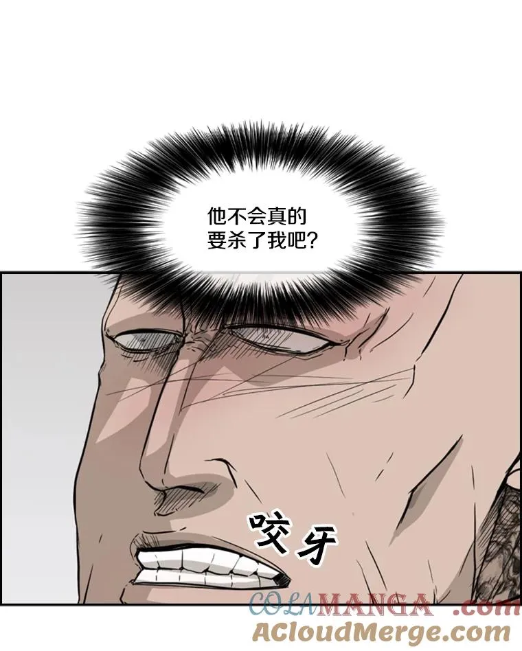 23.例外100