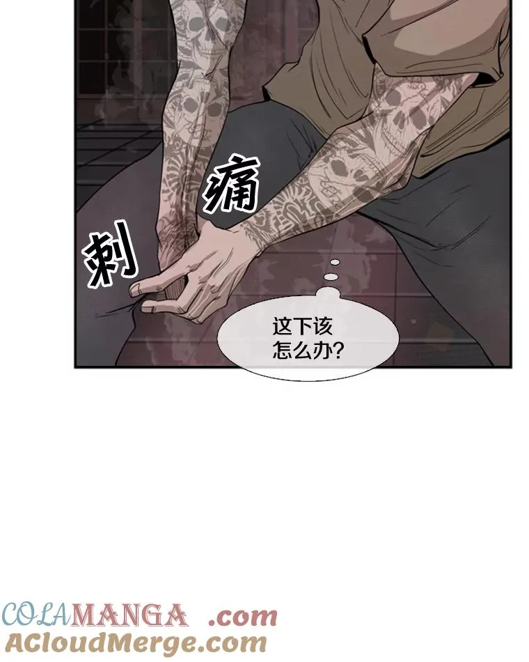 97.突破极限76