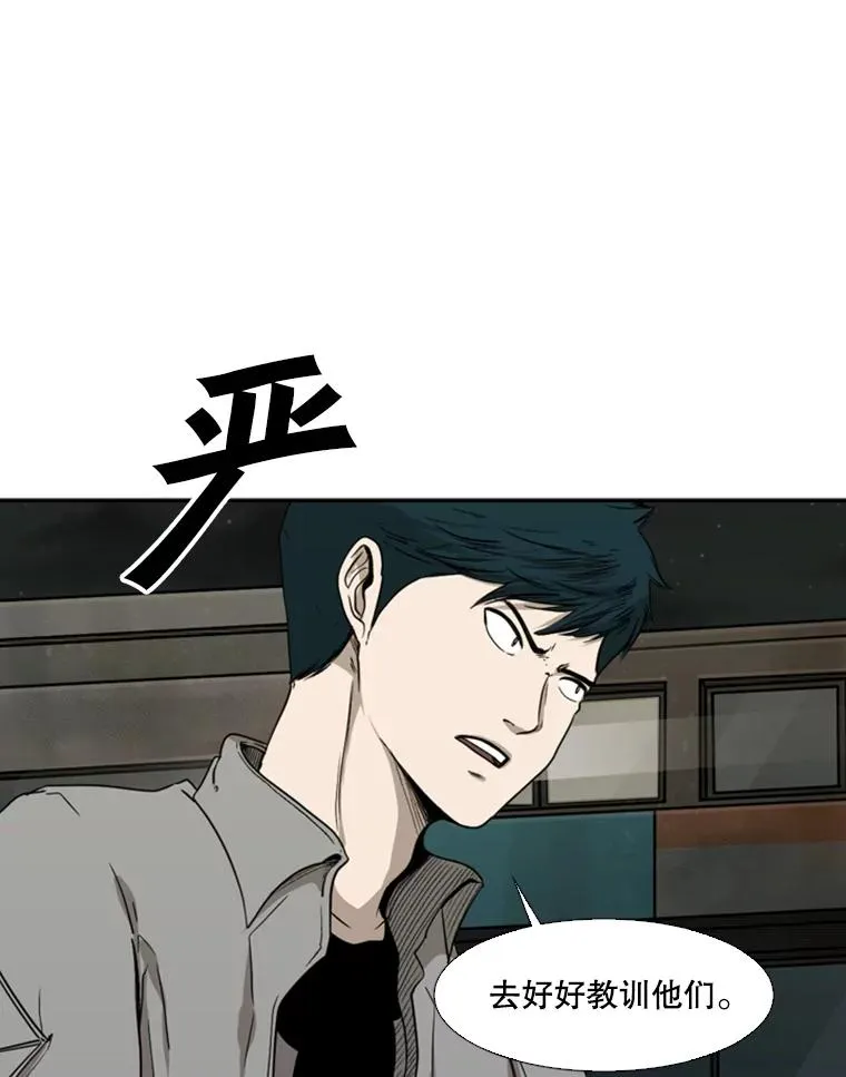 83.拯救人质22