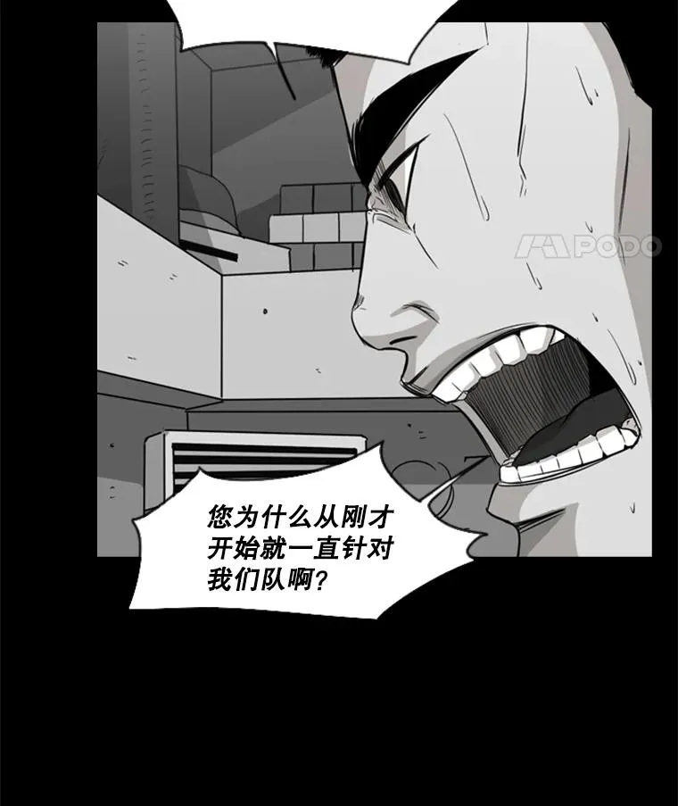 24.这里是医院78